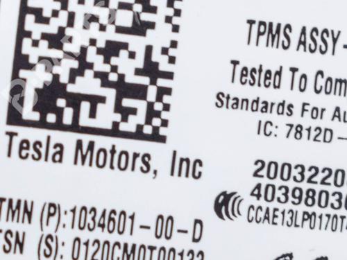 Electronic module TESLA MODEL X (5YJX) P100D AWD | BP8625203M83 