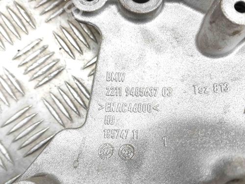 Support BMW i4 (G26) M50 xDrive | BP27769134C155 
