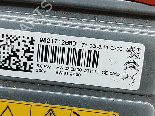 Electronic module PEUGEOT 2008 II (UD_, US_, UY_, UJ_, UR_, UC_) e-2008 (UKZKXZ) | BP29042405M83