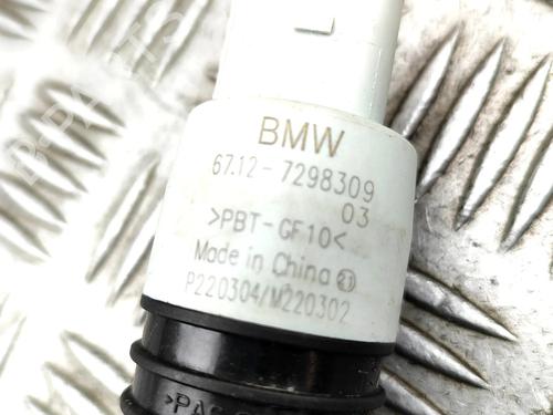 Washer pump BMW 4 Gran Coupe (G26) M440 i Mild-Hybrid xDrive | BP34136879E24  - Image 7