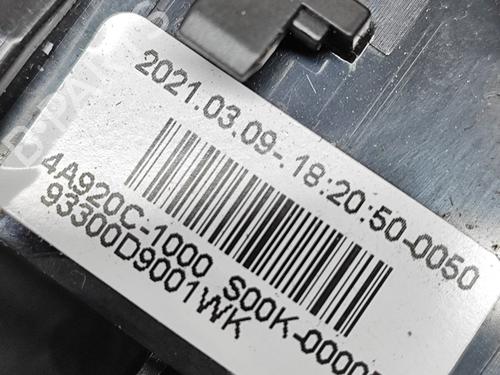 Switch KIA SPORTAGE IV (QL, QLE) 1.6 T-GDI | BP27158179I30 