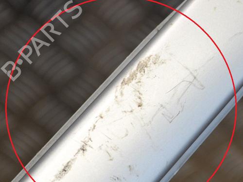 Roof bar MINI MINI COUNTRYMAN (R60) One | BP10074378C65 