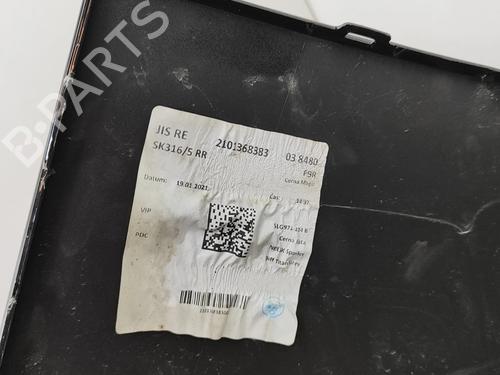 Rear bumper SKODA ENYAQ iV SUV (5AZ) 60 | BP31926319C8