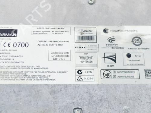 Electronic module BMW 5 (F10) 520 d | BP8838132M83 