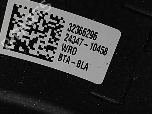 Rat VOLVO XC90 II (256) B5 Mild Hybrid AWD | BP31834926C49