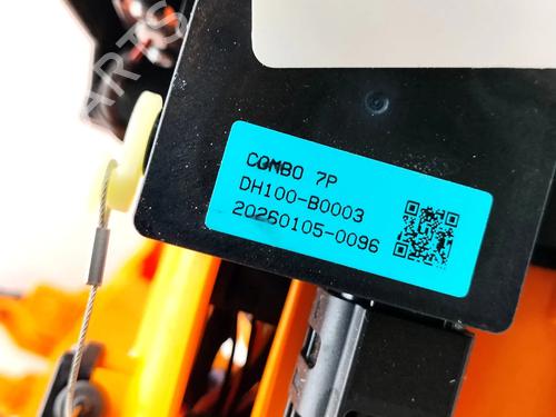 Cable KIA EV3 EV | BP39534886E12  - Image 6