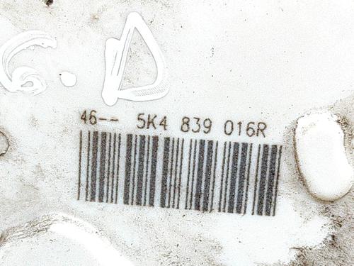 Rear right lock VW GOLF VII (5G1, BQ1, BE1, BE2) 2.0 R 4motion | BP19282987C99 
