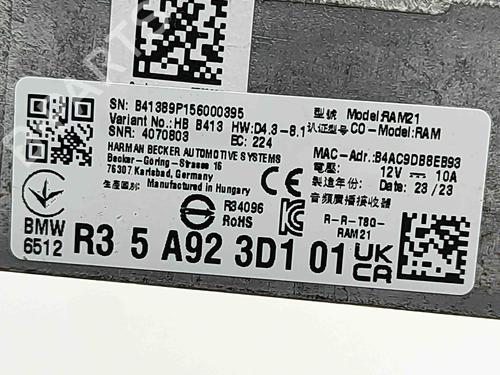 Elektronisk modul BMW X1 (U11) iX1 xDrive 30 | BP28563708M83