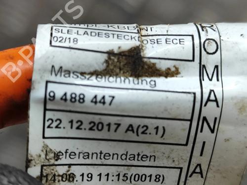 Cable BMW 5 (G30, F90) 530 e Plug-in Hybrid | BP27577048E12 