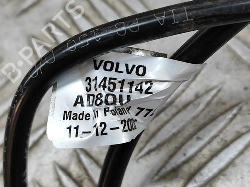 Pipe VOLVO XC60 II (246) 2.0 B5 Mild-Hybrid | BP28548656M125