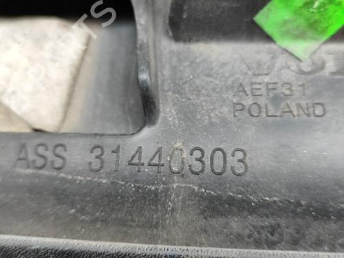 Door moulding trim VOLVO XC60 II (246) T8 Hybrid AWD | BP27768241C150 