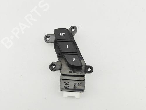 Used Switch Switch 39446995 39446995