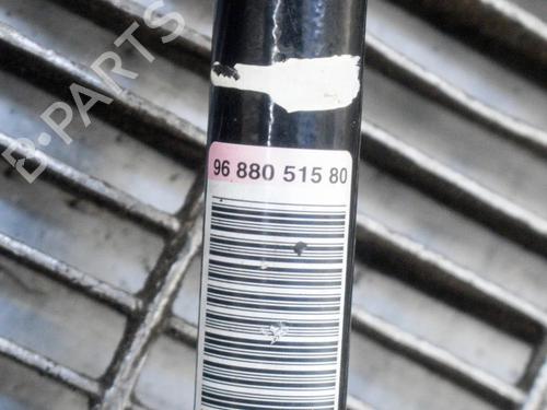 Anti roll bar PEUGEOT 508 SW I (8E_) 1.6 BlueHDi 120 | BP14608976M96 