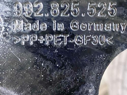 Upper protection PORSCHE 911 (992) 3.0 Carrera 4 S (992420) | BP29812399M93 