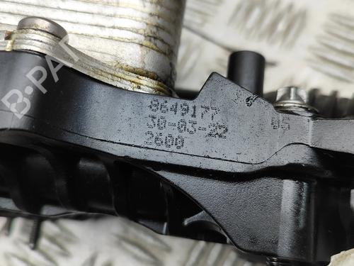 Support MINI MINI (F55) Cooper S | BP35982844C155 - Image 6