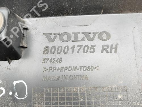 Trinbræt VOLVO EX30 (416) Performance AWD | BP38094718C149 - Image 4