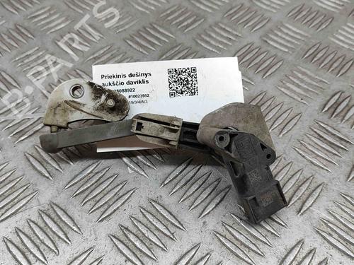 Elektronisk sensor BMW X1 (U11) iX1 xDrive 30 | BP28553686M84 