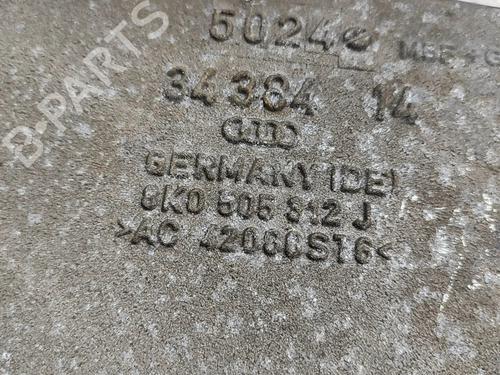 Right rear suspension arm AUDI A5 Convertible (8F7) S5 quattro | BP24143228M15 