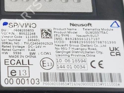 Electronic module VOLVO EX30 (416) Performance AWD | BP38094812M83 - Image 9