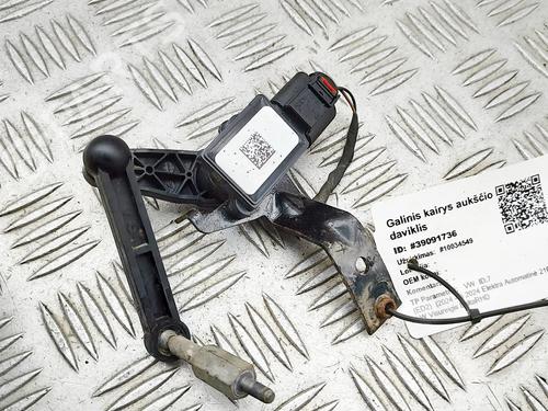 Used Electronic sensor Electronic sensor VW ID.7 (ED2) PRO (286 hp) 39989720 39989720