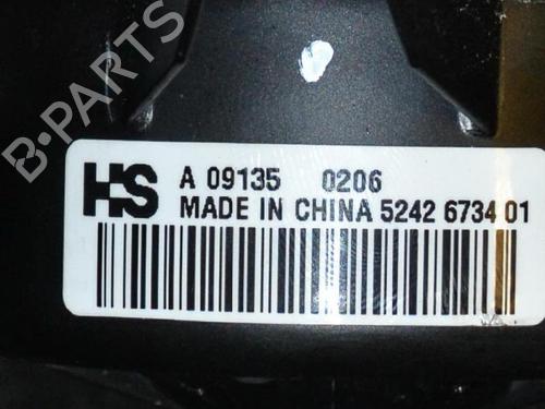 Heater blower motor OPEL INSIGNIA A Saloon (G09) 2.0 CDTI (69) | BP6723972M62 