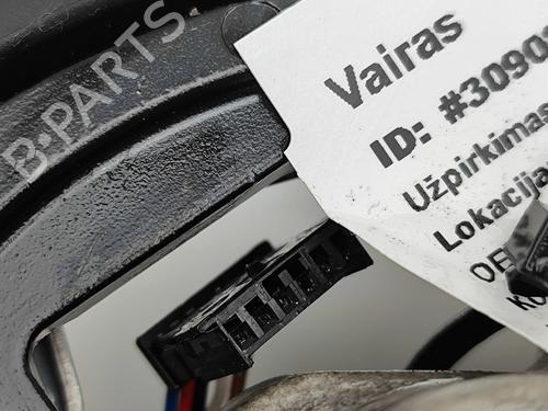 Rat BMW X5 (G05, F95) xDrive 45 e Plug-in Hybrid | BP33985402C49  - Image 8