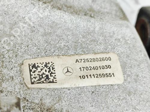 Transfer box MERCEDES-BENZ E-CLASS (W213) AMG E 43 4-matic (213.064) | BP31926334M36 