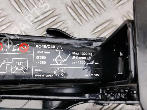 Other VOLVO XC40 (536) T5 Plug-in Hybrid | BP39989780O1  - Image 7