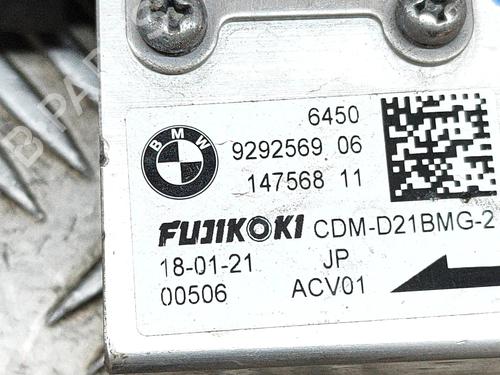 Electronic sensor BMW i3 (I01) Electric | BP18417705M84