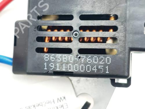 Electronic module LEXUS CT (ZWA10_) 200h (ZWA10_, ZWA10R) | BP40536379M83 - Image 6