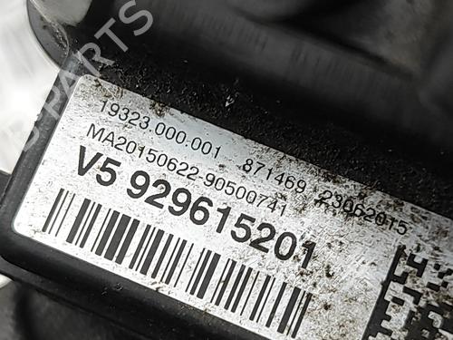 Electronic module BMW 4 Coupe (F32, F82) 420 d | BP30971741M83 