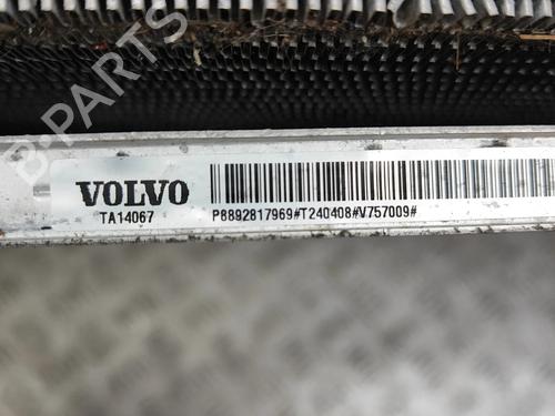 Radiator set VOLVO EX30 (416) Performance AWD | BP38094667M120 - Image 7