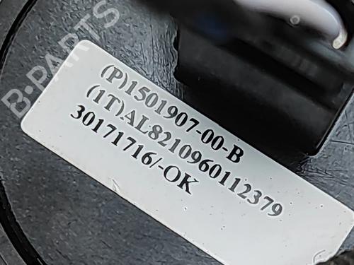 Switch TESLA MODEL 3 (5YJ3) EV AWD | BP32680573I30  - Image 5