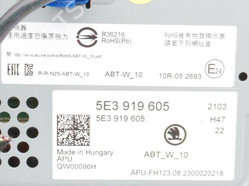 Display BMW 7 (E65, E66, E67) 745 i, Li | BP39244626C48 - Image 7