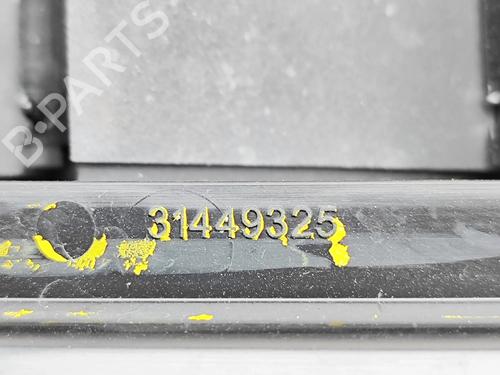 Grill VOLVO EX40 (536) EV | BP38650383C40  - Image 7