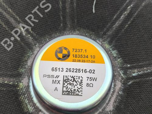 Electronic module BMW X7 (G07) xDrive 40 d Mild-Hybrid | BP28137469M83 