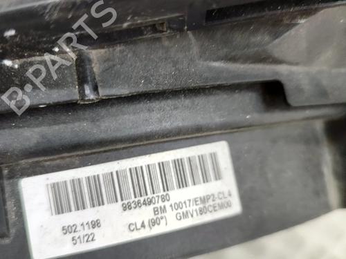 Radiator set CITROËN C5 AIRCROSS (A_) 1.6 Hybrid 225 (A45GFR) | BP29458453M120