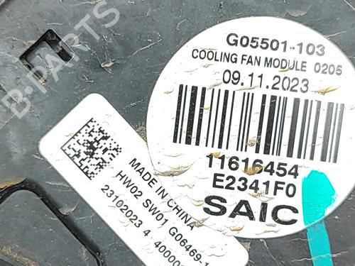 Radiator fan MG MG 4 (EH32) EV | BP31687308M35