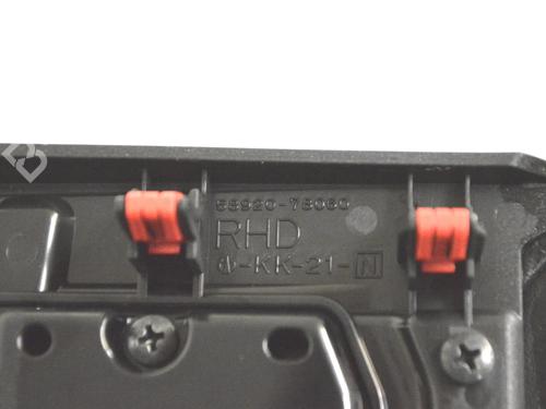 Mittelkonsole LEXUS NX (_Z1_) 300h (AYZ10_) | BP30219535I22 