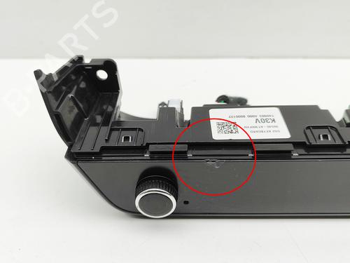 Electronic module KIA NIRO II (SG2) EV | BP31192587M83