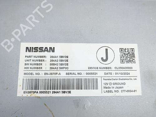 Electronic module NISSAN ARIYA (FE0) EV | BP38094214M83 - Image 7