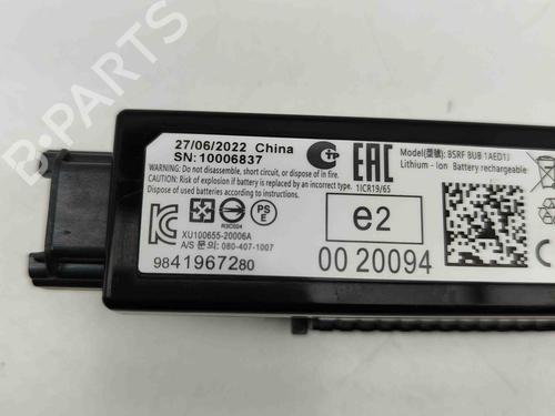 Batteri OPEL ASTRA L (OV5) 1.2 (FPHNSL, FPHNSR) | BP29486828E11 