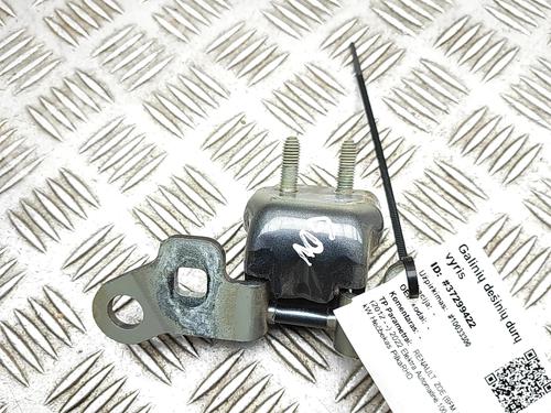 Hinge/Door check strap RENAULT ZOE (BFM_) ZOE (BFMC, BFMD) | BP38070504C146 - Image 2