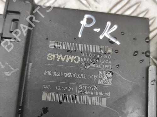 Front left window mechanism VOLVO V60 II (225) B6 Mild-Hybrid AWD | BP32756028C22  - Image 5