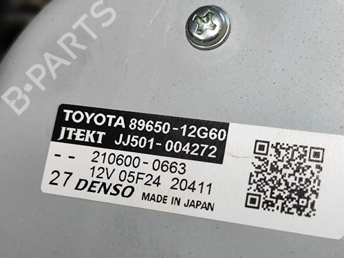 Steering column TOYOTA COROLLA Estate (_E21_) 2.0 Hybrid (MZEH12) | BP27788829M21 