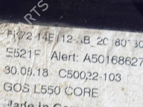 Electronic module LAND ROVER DISCOVERY SPORT (L550) 2.0 D 4x4 | BP9167592M83 