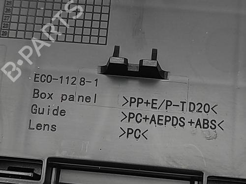 Interior roof light TOYOTA COROLLA Estate (_E21_) 1.8 Hybrid (ZWE211) | BP29812663I8 