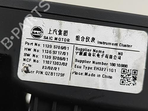 Instrument cluster MG MG 4 (EH32) EV | BP33110494C47  - Image 5