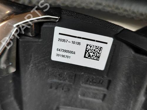 Rat OPEL CORSA F (P2JO) 1.2 (68) | BP27771113C49 - Image 3