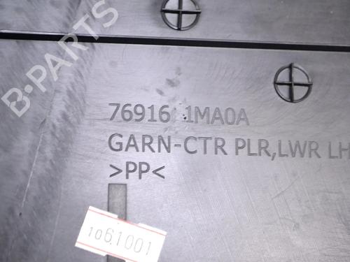 Andre INFINITI M (Y51) 30d | BP30223568O1 